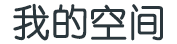 XM看点GO