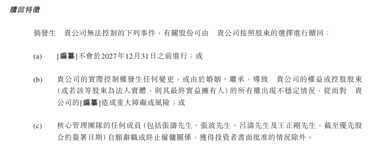 我研究了3个月，掌握了20种股票交易技巧，效果惊人