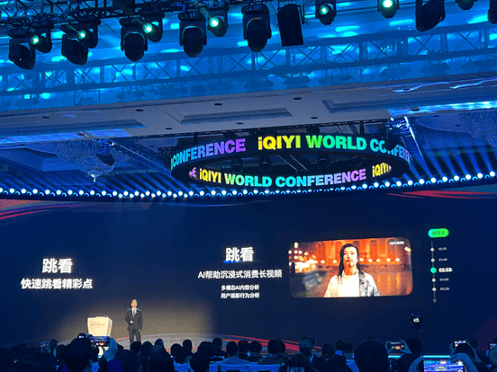我国科研人员在南海北部成功开展“无人集群”科测验验